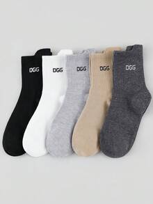 5 Pairs Men's Mid-Calf Socks, Letter Jacquard Heel, Simple, Comfortable, Casual, Fitness, Running Sports Socks - Multicolor - View 1