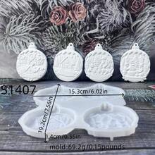 Christmas Ball Silicone Mold, Semi-3D Pendant Candle Holder Plaster Decor Home Epoxy Resin Mold, 70G - Multicolor - View 11