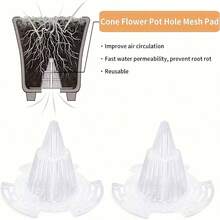 Flower Pot Bottom Filter, Durable Plastic Cone-Shaped Root Protector, Cage Structure, Prevents Rotting And Enhances Drainage, Suitable For Indoor And Outdoor Flower Pots, Indoor Gardening Accessory - Multicolor - View 5