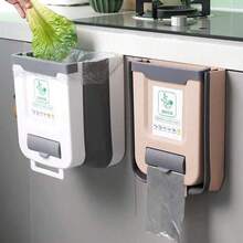 Tempat Sampah Mobil Lipat, Tempat Sampah Dapur yang Dipasang di Dinding (Dengan Pintu Berengsel) - Tempat Sampah Mobil Kompak dan Tahan Lama, Desain Terbuka untuk Kemudahan Penggunaan, Cocok untuk Mobil, SUV, Truk, Memenuhi Kebutuhan Pengemudi dan Penumpang, Tempat Sampah yang Dipasang di Dinding - A - View 4