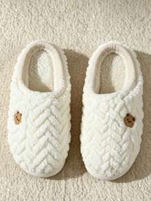 Kids Autumn/Winter Cartoon Cute Bear Warm Slippers, Boys/Girls Thermal Lined Plush Slippers - White - View 4