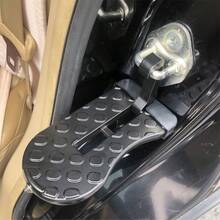 Car Body Pedals - A - View 1
