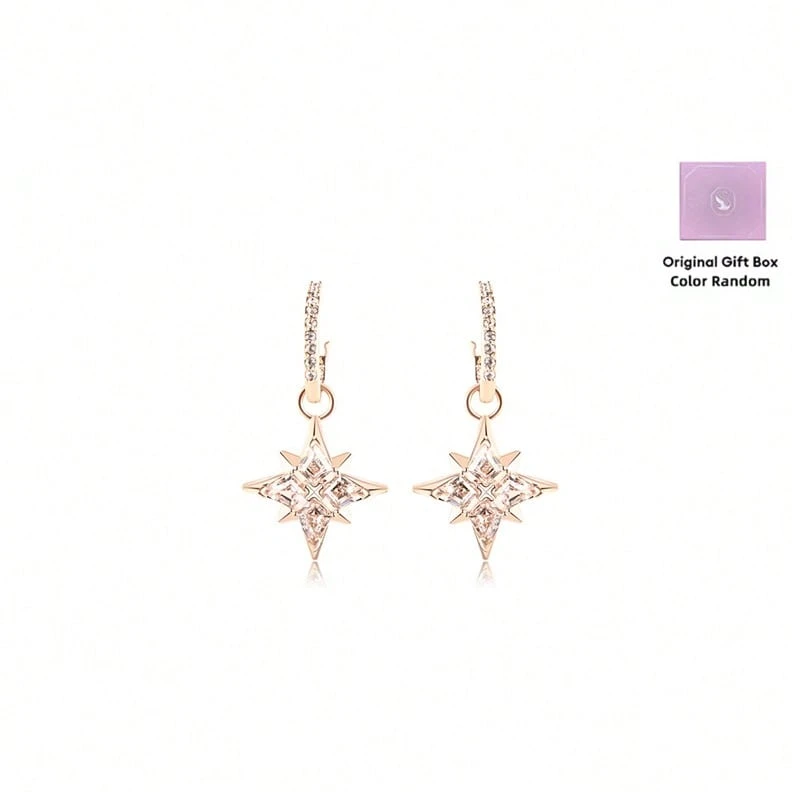 Swarovski Women's Star Earrings & Necklace Set 5494337 5494352 - Earring 5494337 - View 1