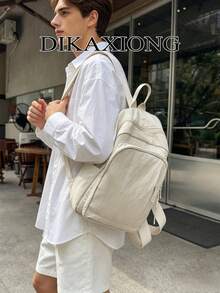 Unisex Backpack, Simple Nylon Shoulder Bag, Multi Compartment Design, For Campus Commute Daily Outing, Portable Lightweight Zipper Casual Rucksack - Multicolor - View 1