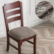 Non-Slip Chair Cover, Soft Plaid Pattern, Elastic Chair Cover, Suitable For Office And Home Chairs, Beautiful High Elastic Soft, Replaceable Old Surface, Protect Chairs, Aesthetic Home Decor, Christmas Home Decoration - Multicolor - View 16
