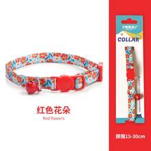 Woven Cat Collar With Bell, Anti-Choke Detachable Safety Buckle Adjustable Comfortable Pet Necklace, Cute Decorative Pet Accessory For Daily Wear, Random Color - Multicolor - View 7