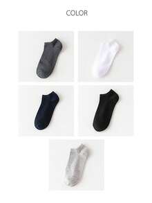 5 Pairs/1 Pair Antibacterial Breathable Low-Cut Socks, Father's Day Gift, Mesh Design, Suitable For Men/Women/Spring/Autumn/Summer/Daily Wear, Solid Color - Multicolor - View 4