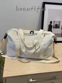 Large Capacity Solid Color Travel Bag For Storing Waterproof And Minimalist Men's And Women's Travel Bags - Beige - View 1
