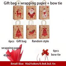 Christmas Gift Bag Set With Shiny Red And Gold Foil Kraft Paper, Includes Matching Red Packaging And Ribbon Bows, Holiday Party, New Year, Birthday And Other Festive Designs, Holiday Gift Bags, Holiday Illustrations, Satin Ribbon Bows, Christmas Accessories - Multicolor - View 8