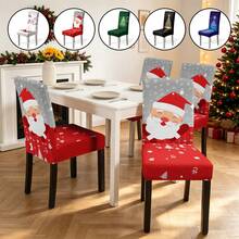 1/2/4/6pcs Christmas Print Chair Covers, Cartoon Holiday Atmosphere Decor, Dust-Proof Elastic Full-Coverage Chair Covers - Multicolor - View 3
