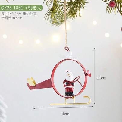 1pc Christmas Helicopter Shaped Ornament Red Gold Contrast Iron Frame American Retro Style Red Gold Simple Color Matching, Hollow Ring Helicopter Shape, Resin Santa Claus Cabin Figurine, Golden Sled Bracket With Rotatable Top Propeller,