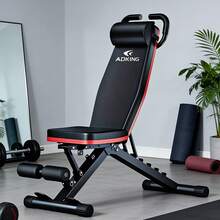 Weight Bench For Home Gym, Adjustable Weight Bench With Training Angles, Incline Bench Press For Full Body - Black - View 5