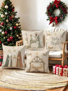 4pcs/1pc Nativity Scene Christmas Throw Pillow Covers, Holy Night Jesus Birth Pattern Cushion Covers, Christmas Home Decor, Room Decor, Home Decor, Christmas Decorations For Sofa Bedroom Living Room, Pillow Insert Not Included - Multicolor - View 3
