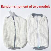 1pc Durable Shoe Laundry Bag, Specially Designed Noise-Reducing Anti-Deformation Laundry Bag, Suitable For Washing Machine, Reusable, Slouchy Cleaning Tool, With Air-Dry Function, Suitable For Various Shoes, Room Decoration - Multicolor - View 12