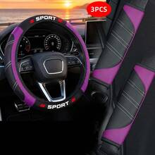 3PCS Car Interior Set, PU Leather No Inner Ring Steering Wheel Cover, Elastic Style, Suitable For 14.5-15inch Steering Wheel, Seat Belt Shoulder Pad, Car Interior Protection Cover - Multicolor - View 15