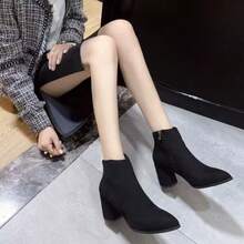 Pointed Toe Chunky Heel Ankle Boots Black Suede Side Zipper Slim Fit High Heel Fashion Boots - Black - View 3