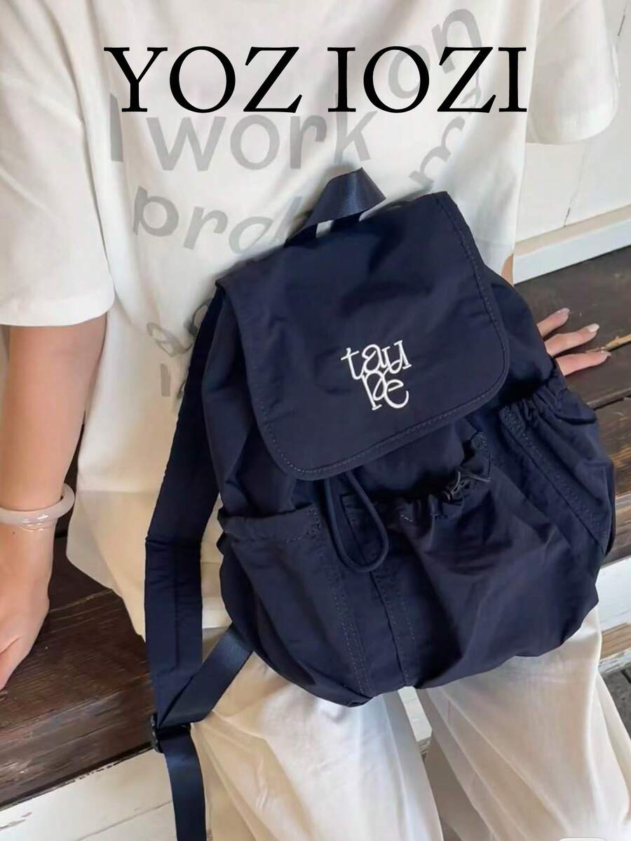 返校季雙面通勤後背包,適合大學與高中生,輕量珠飾抽繩大容量休閒女學生背包 - 寶藍色 - 查看 1