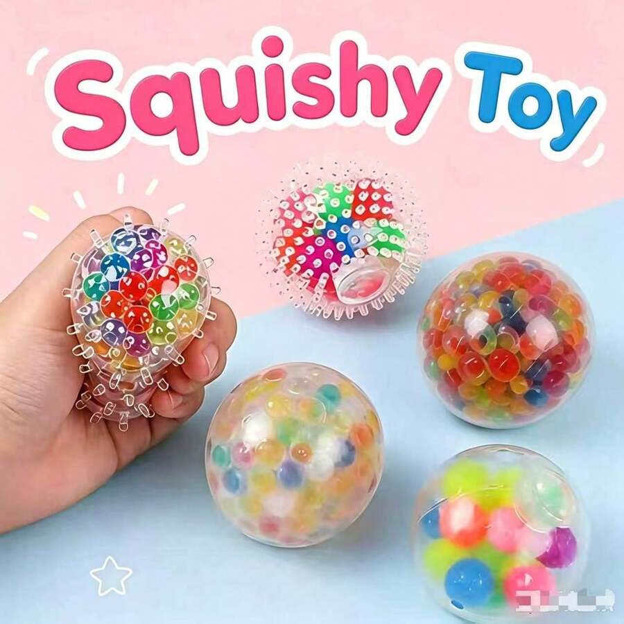 Children's Soft Grape Bead Squeeze Water Ball, Stress Relief Fingertip Toy, Kids Birthday Party Gift - Multicolor - View 1