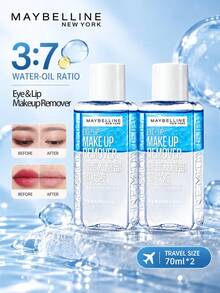 Maybelline Eye & Lip Makeup Remover (70ml) – Dual-Phase Formula Quickly Dissolves Makeup; Gentle & Non-Irritating To Eyes; Portable Mini Size - Eye and Lip Makeup Remover 70ml*2 - View 1