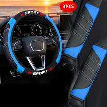 3PCS Car Interior Set, PU Leather No Inner Ring Steering Wheel Cover, Elastic Style, Suitable For 14.5-15inch Steering Wheel, Seat Belt Shoulder Pad, Car Interior Protection Cover - Multicolor - View 14