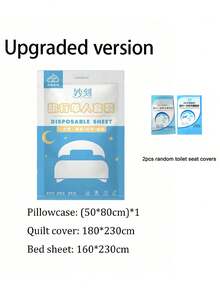 Disposable Oversized Extra-Wide 4-Piece Bedding Set For Hotel Stays, Disposable Bed Sheets And Pillowcases, Travel Essentials - Multicolor - View 10