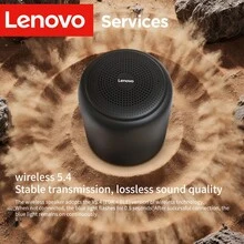 Lenovo 联想D01蓝牙音箱 | TWS双音箱互联 | 无线播放 | 便携式桌面音箱 | 户外伴侣 - 查看 4