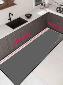 1 Pc Dark Gray Cutlery Pattern Kitchen Mat, 3.5 Mm Soft Rubber That Absorbs Water And Is Easy To Clean. Suitable For Corridors, Bathrooms, Living Rooms, Outdoor Door Mats, And Toilets. Useable Throughout The Year And For Various Holidays. - Multicolor - View 14