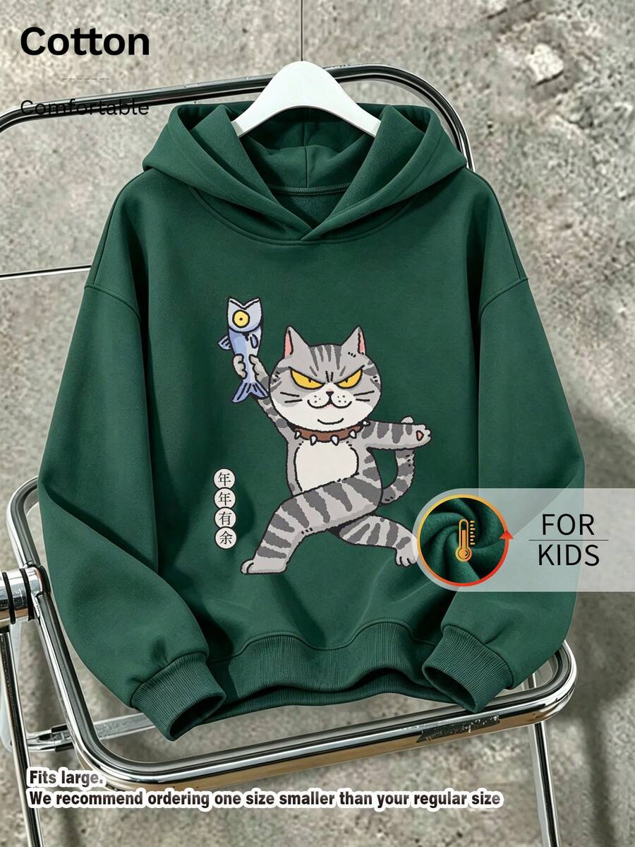 Kids Cute Long Sleeve Hoodie With Cartoon Cat Holding Fish Graphic Print Casual Drawstring Pullover - Dark Green - View 1