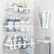 2pcs/1set Shower Caddy Storage Box, Self-Adhesive Rust-Proof Stainless Steel Shower Shelf, No-Drill Shower Storage Rack, Suitable For Home Rental Bathroom, Random Color Optional, Shower Caddy - Multicolor - View 7
