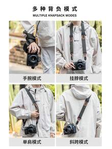 p+7 3.5cm Multifunctional Universal Camera Quick Release Strap FOR R63 R52 R8 RP, XE5 XT50 XT30 XS20 X100VI, A7R6 A7C2 A7R3, ZF Z8 ZFC Z50II Mirrorless DSLR Digital Pressure-Relieving Shoulder Strap Neck Strap Adjustable - View 4