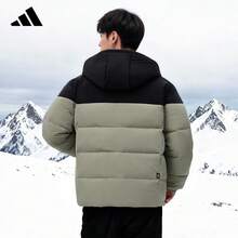 Adidas Men's Official New Down Padded Jacket, Windproof Casual Warm Outerwear KC2155 - Multicolor - View 2
