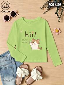 Fruit Green