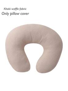 1pc Baby Nursing Pillow Cover, Elastic U-Shaped Breastfeeding Pillow Case, Removable Pillow Cover For Nursing And Pregnancy - Multicolor - View 7
