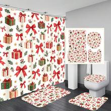 1pc/4pcs Large Bow Gift Box Pine Branch & Star Pattern Multi-Functional Bathroom Decor Shower Curtain Set, Free 12 Hooks, Premium Holiday Atmosphere, Bathroom Mat, U-Shaped Floor Mat And Round Toilet Lid Cover, Suitable For All Occasions, Bathroom Set - Gift Box With Large Bow, Pine Branches, and Stars - View 8