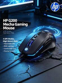 HP G200 Gaming Mouse Wired Silent RGB Lighting 4-Level Adjustable DPI Compatible With Desktop And Laptop - View 7