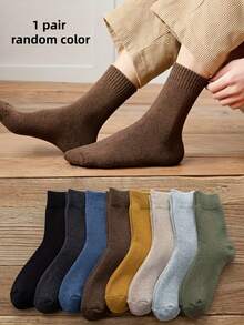 10/5/3/1 Pair Women's Winter Thermal Lined Socks, Random Style, Thick Warm Solid Color Mid-Calf Home Socks, Randomly Sent - Multicolor - View 13
