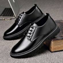 Men's Loafers Versatile Business Casual Shoes Thick Sole Height-Increasing Slip-On Loafers For Travel, Party, Banquet, Street Wear (Sole Line Pattern Random) - M-8608 Black - View 7