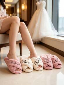 Customized Bridal Slippers, Customized Plush Slippers, Suitable For Bachelorette Party, Bridesmaid Gift, Fashion Decor, Minimalist Style, Casual Cute, Comfortable Unique, Ideal Gift For Family And Friends - Multicolor - View 5