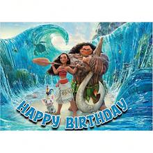 Bộ trang trí tiệc sinh nhật chủ đề phiêu lưu đại dương, băng rôn Happy Birthday, dây xoắn treo, dây ruy băng trần nhà hình nhân vật hoạt hình, phụ kiện trang trí tường phông nền tiệc sinh nhật - Xem 6