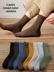 10/5/3/1 Pair Women's Winter Thermal Lined Socks, Random Style, Thick Warm Solid Color Mid-Calf Home Socks, Randomly Sent - Multicolor - View 9