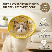 1pc Cute Yellow Pet Anti-Lick Collar, Adjustable Soft Fabric Elizabethan Collar For Cats, Recovery Protective Neck Collar For Dogs, Cat Protective Shield, Suitable For Medium-Small Puppies, Small Dogs And Cats - View 3
