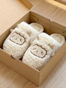 Women's Cute Cartoon Sheep Animal Indoor Slippers, Flat Soft Warm Plush House Shoes For Autumn/Winter - White - View 3