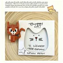 Cute Cat Ceramic Spoon Holder, Funny "I Licked The Spoon" Kitchen Spoon Holder, Cat-Shaped Utensil Holder, Suitable For Countertop And Stove, Kitchen Decor Gift For Cat Lovers. Practical Kitchen Utensils, Kitchen Storage Supplies, Kitchen Supplies, Kitchen Utensils: Unusual But Practical Items, Kitchen Decor, Kitchen Utensils, Organized, Kitchen Storage Rack - Multicolor - View 3