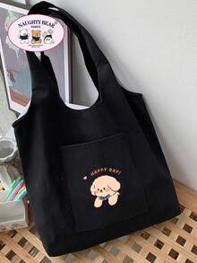 1pc Beige Many Animal Families English Print Women's Canvas Tote Bag Vest Shopping Bag - Black - View 5