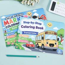 Children's Step-By-Step Drawing And Coloring Book, Farm Animals And Transportation, Thick Lines Large Patterns, Coloring Workbook, Student Early Education Fun Drawing Enlightenment Coloring Practice Book, Back To School Drawing Learning Supplies, Christmas Learning Gift - Multicolor - View 7