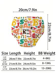 Toddler Potty Training Underwear, Multi-Layer Absorbent Liner, Breathable And Dry, Elastic Waistband, Baby Diaper-Free Washable Learning Underwear - Multicolor - View 4
