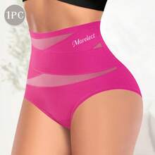 MIOTAN Women's High-Waisted Soft & Comfortable Cross-Strap Design Briefs - Hot Pink - View 3