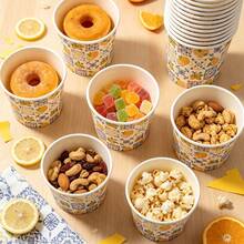 20/10pcs, Lemon Themed Ice Cream Cup, Dessert Cup, Baking Cup, Suitable For Cold Goods, Ice Cream, Jelly And Snacks, Birthday Parties, Fruit Parties, Dessert Shops And Party Supplies, Restaurant Decoration, Bridal Showers, Welcome Parties - Multicolor - View 4