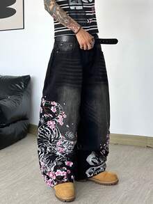Justice Brother 1pc Korean Streetwear Style Personalized Design Dual-Color Embroidered Leg Black Denim Jeans Men's All-Season Versatile Loose Comfortable Wide Leg Pants (Belt/Accessories Not Included) - Black - View 1