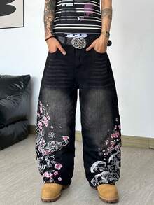 Justice Brother 1pc Korean Streetwear Style Personalized Design Dual-Color Embroidered Leg Black Denim Jeans Men's All-Season Versatile Loose Comfortable Wide Leg Pants (Belt/Accessories Not Included) - Black - View 6